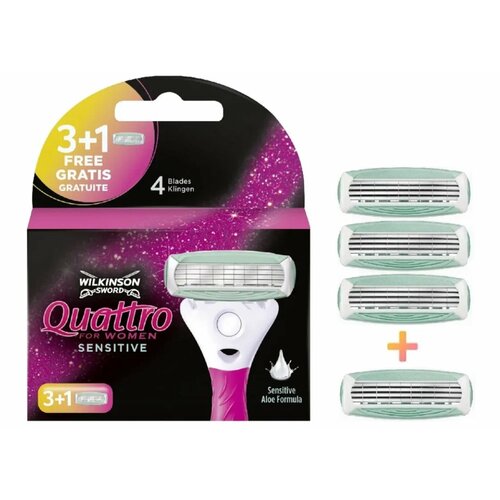 Сменные кассеты для женской бритвы Wilkinson Sword Quattro for Women Sensitive 4 шт.