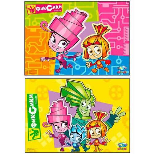 Водная раскраска Centrum 