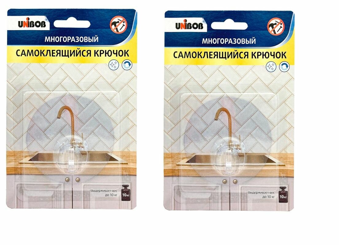 Unibob Крючок многоразовый силиконовый, 2 уп.