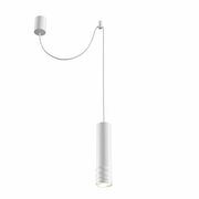 Подвесной светильник Maytoni Kinzo P025PL-01W (белый)