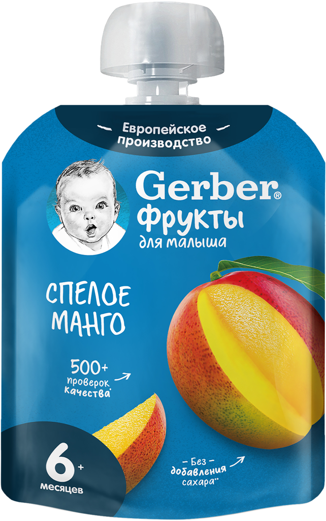 Пюре фруктовое GERBER Спелое манго, с 6 месяцев, 90г