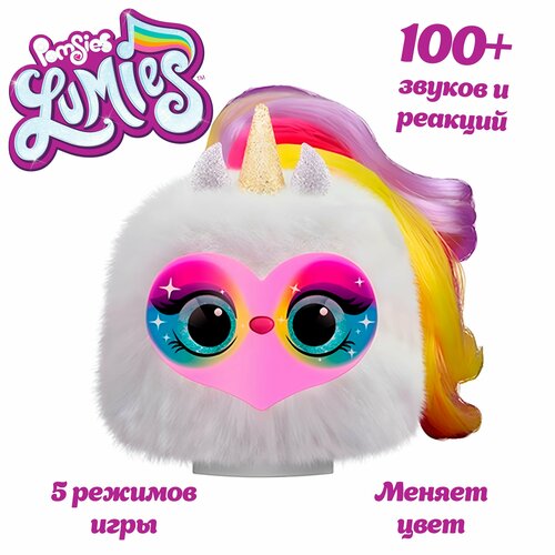 Интерактивная игрушка My Fuzzy Friends Lumies Искорка