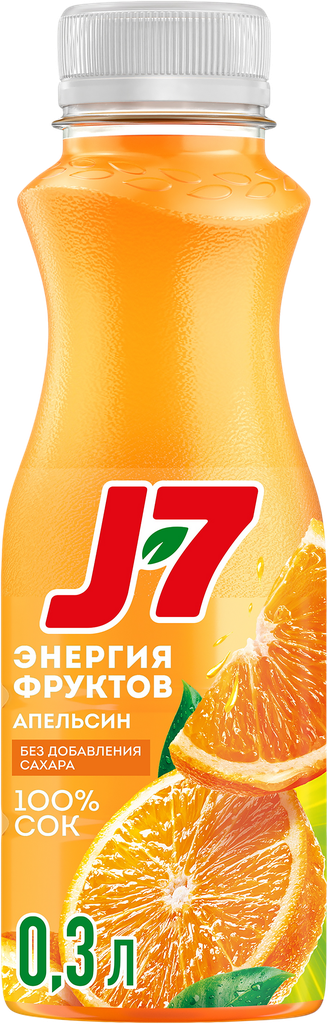 Сок J7 Апельсин с мякотью, 0.3л