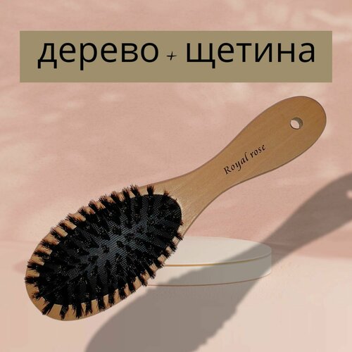 Расческа деревянная W9035