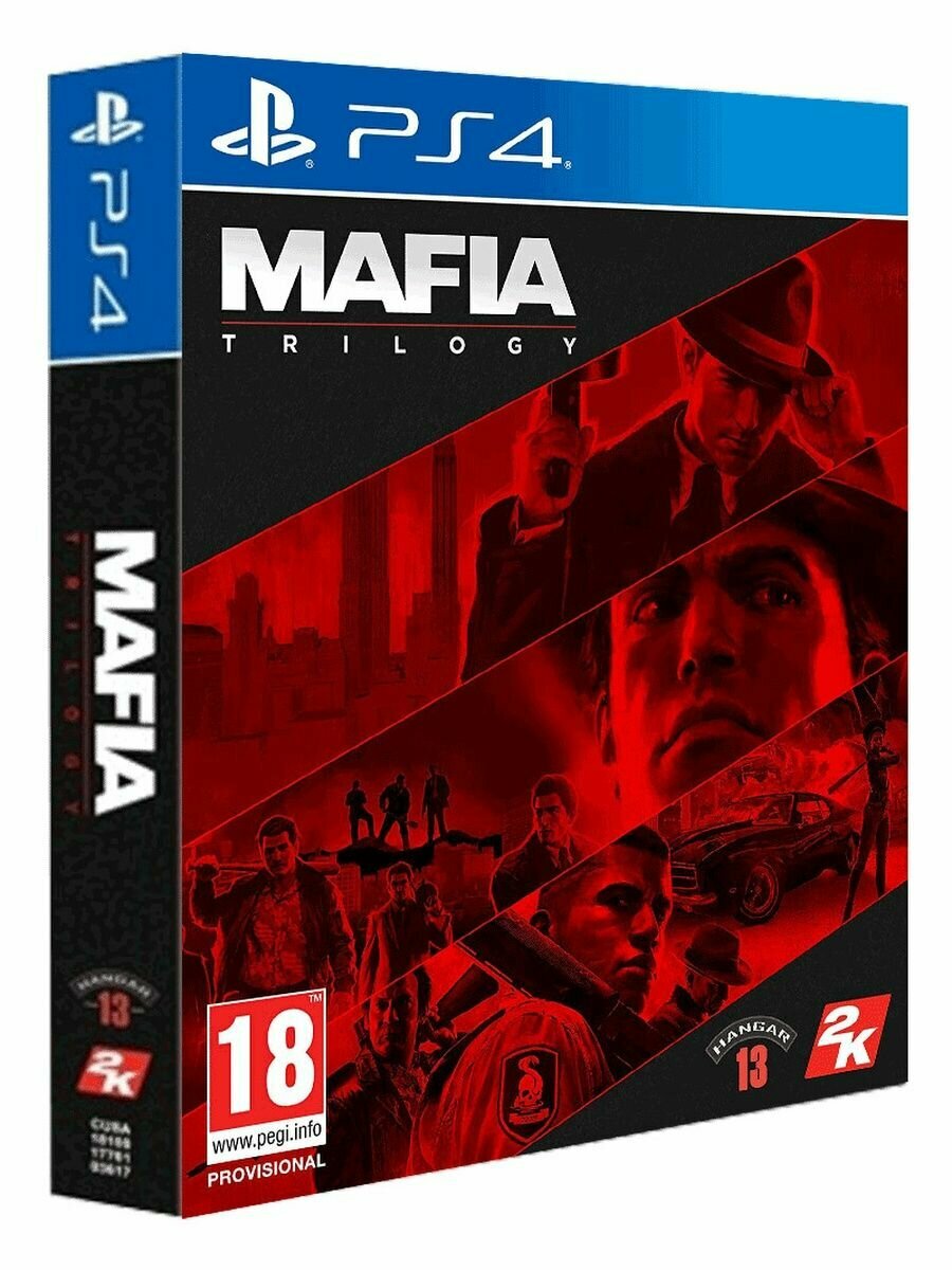 Mafia: Trilogy (PS4, Рус)