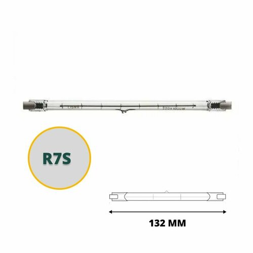 Лампа КГ 500-1 500Вт R7s 132 мм 220В галогенная SELZ