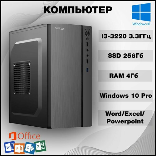 Системный блок Nox Advanced