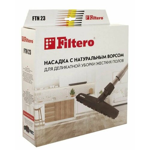 Насадка Filtero FTN 23 с натуральным ворсом для твердых полов, с универсальным зажимом 30-37 мм щетка насадка паркетная для пылесоса electrolux 140010201139