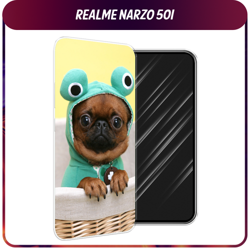 Силиконовый чехол на Realme Narzo 50i / Реалми Нарзо 50i Собачка в шапке лягушки силиконовый чехол на realme narzo 50i реалми нарзо 50i пальмовые ветви арт прозрачный