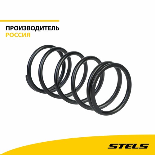 Пружина ведущего шкива вариатора сжатие 728₽