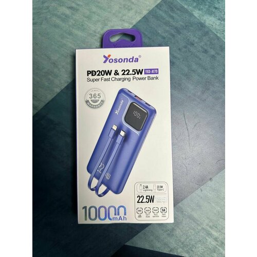 Внешний аккумулятор Mi power bank 10000 mah YXD-A179 повербанк yosonda power bank 10000 mah yxd a143