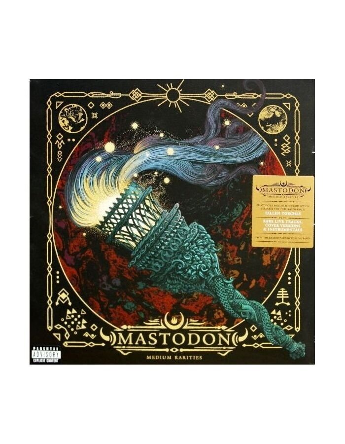 Виниловая пластинка Mastodon, Medium Rarities (0093624889182) Warner Music - фото №3