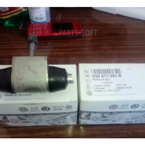 VAG 6Q0611053B Цилиндр тормозной колсный 7640₽