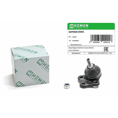 Опора шаровая Renault Megane III 08- Fluence 09- Scenic III 09- HSB087 900₽