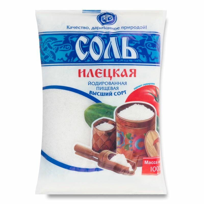 Соль пищевая йодированная илецкая ( 6 шт. по 1 кг. )