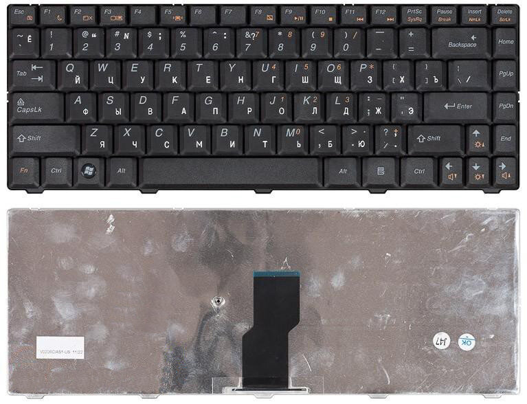Клавиатура для ноутбука Lenovo IdeaPad B450 черная без рамки плоский Enter