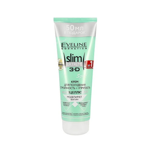 Антицеллюлитный крем для похудения Eveline 250 мл 599₽