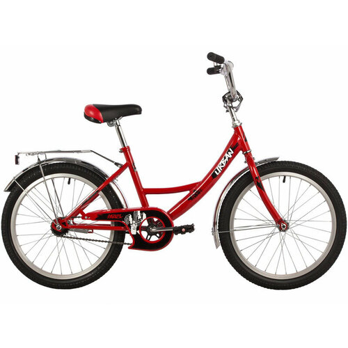Детский велосипед Novatrack Urban 20, год 2022, цвет Красный