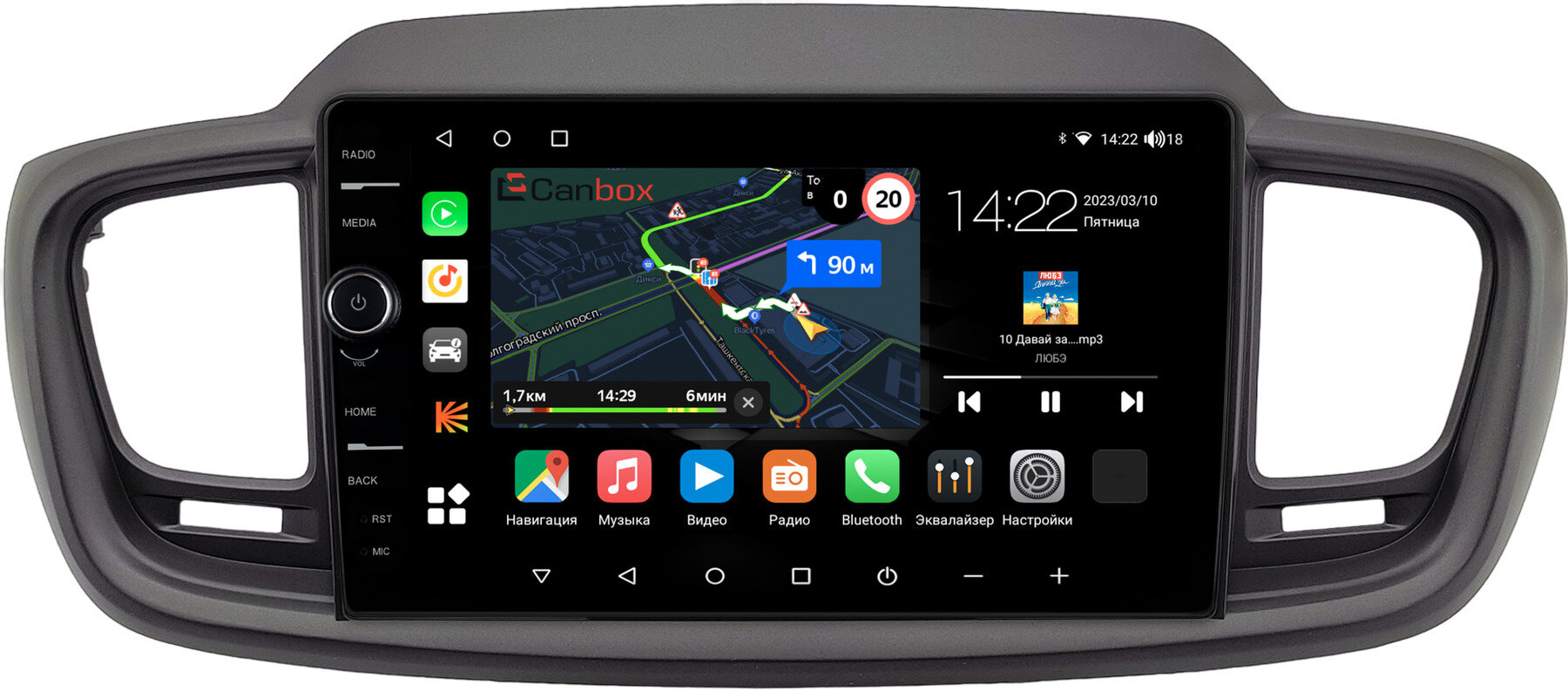 Штатная магнитола Canbox M-Line 7851-10-1125 для Kia Sorento 3 Prime (2014-2020) на Android 10 (4G-SIM, 4/64, DSP, QLed)