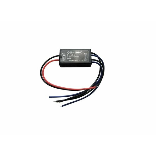 Блок стробоскопа стоп сигнала - 2 выхода 700₽