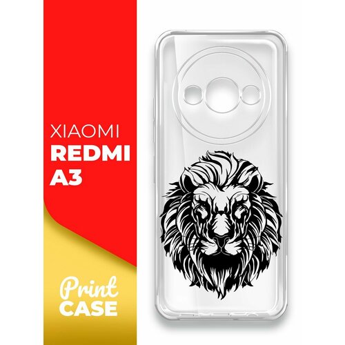 Чехол на Xiaomi Redmi A3 (Ксиоми Редми А3), прозрачный силиконовый с защитой (бортиком) вокруг камер, Miuko (принт) Лев черный чехол на xiaomi redmi a3 ксиоми редми а3 черный матовый силиконовый с защитой бортиком вокруг камер miuko принт лев черный