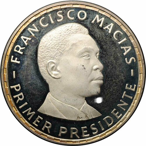 Монета 200 песет 1970 Франциско Масиас Нгема Экваториальная Гвинея клуб нумизмат монета 25 песет экваториальной гвинеи 1970 года серебро оон