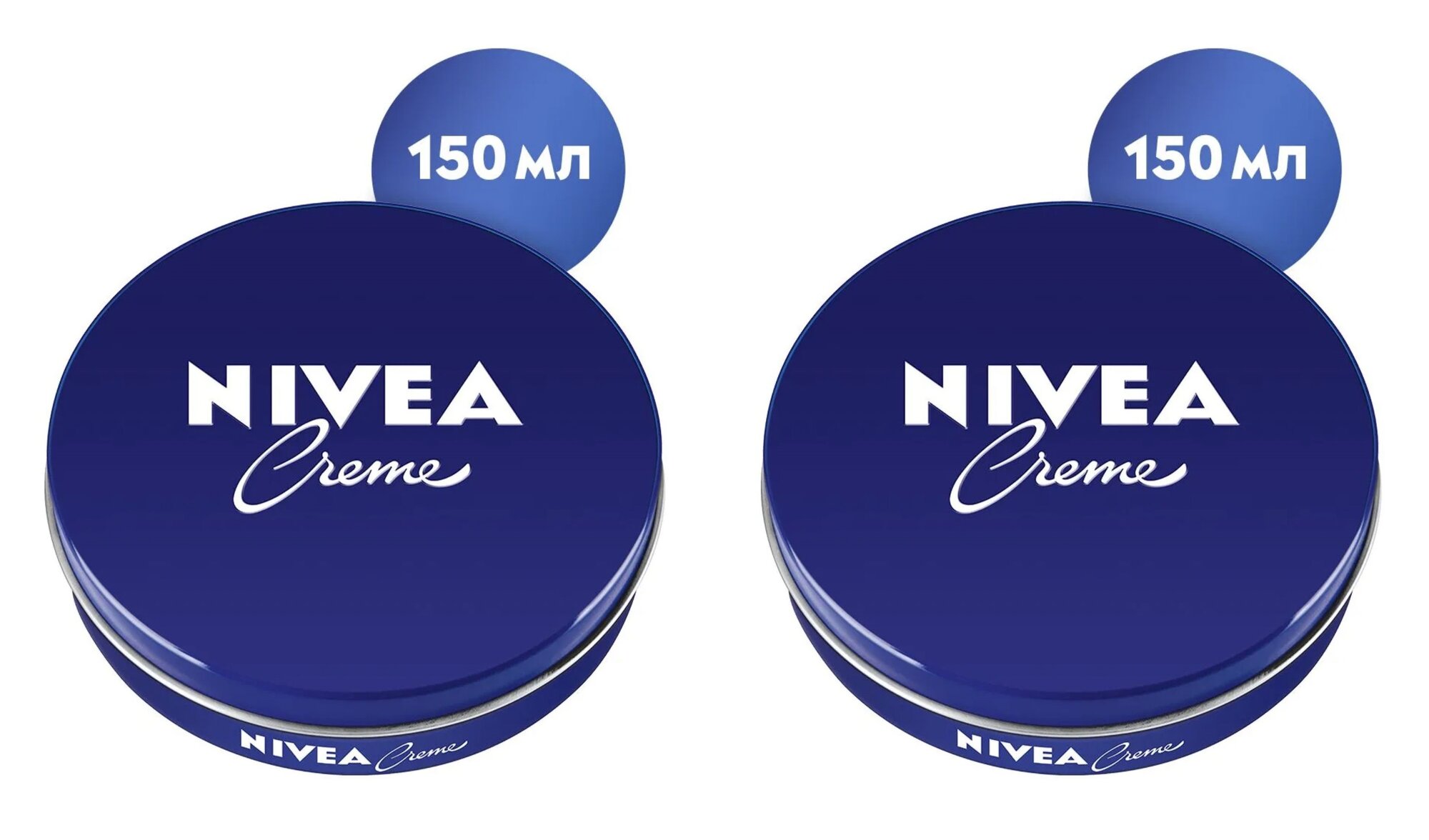 NIVEA Крем для лица и тела Creme Универсальный увлажняющий, 150 мл, 2 шт.