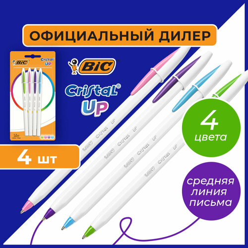 Ручки шариковые BIC Cristal Up Fun, набор 4 цвета (салатовый, розовый, фиолетовый, голубой), узел 1 мм, линия 0,32 мм, блистер, 949870 упаковка 5 шт. start up fun m розовый