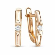 Серьги Diamant online, золото, 585 проба, фианит