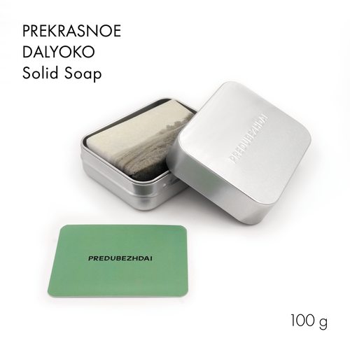 PREDUBEZHDAI/ Твердое мыло PREKRASNOE DALYOKO