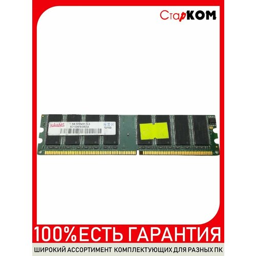 Оперативная память DDR1 1Gb 400Mhz Dimm 870₽