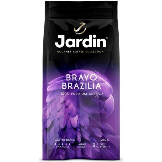 Кофе в зернах Jardin Bravo Brazilia, 250 г, м/у
