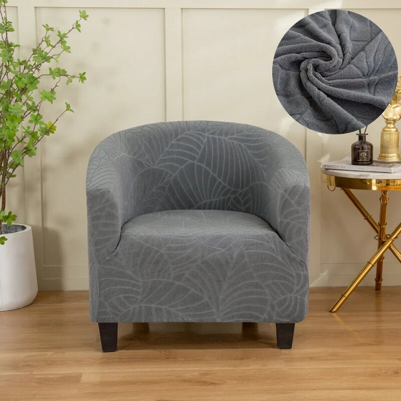 Чехол для кресла Jacquard S-EMIGA Серый, DARK GRAY