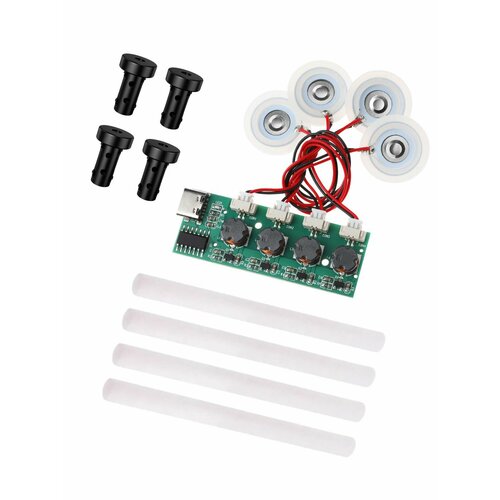 Модуль четырехструйного увлажнителя DIY Плата MyPads управления увлажнителем распылитель с пьезоэлементами Ф 597₽