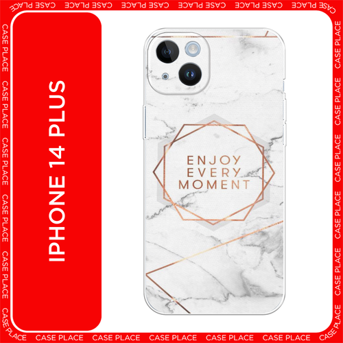 белый, серый, золотистый