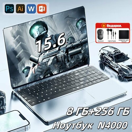 Ультратонкий и сложный портативный компьютер N4000 156 дюйма для бизнеса и офиса портативный компьютер ноутбук для игр для студентов офисный ноутбук компьютер большого размера и большой емкости с подсветкой 20800₽