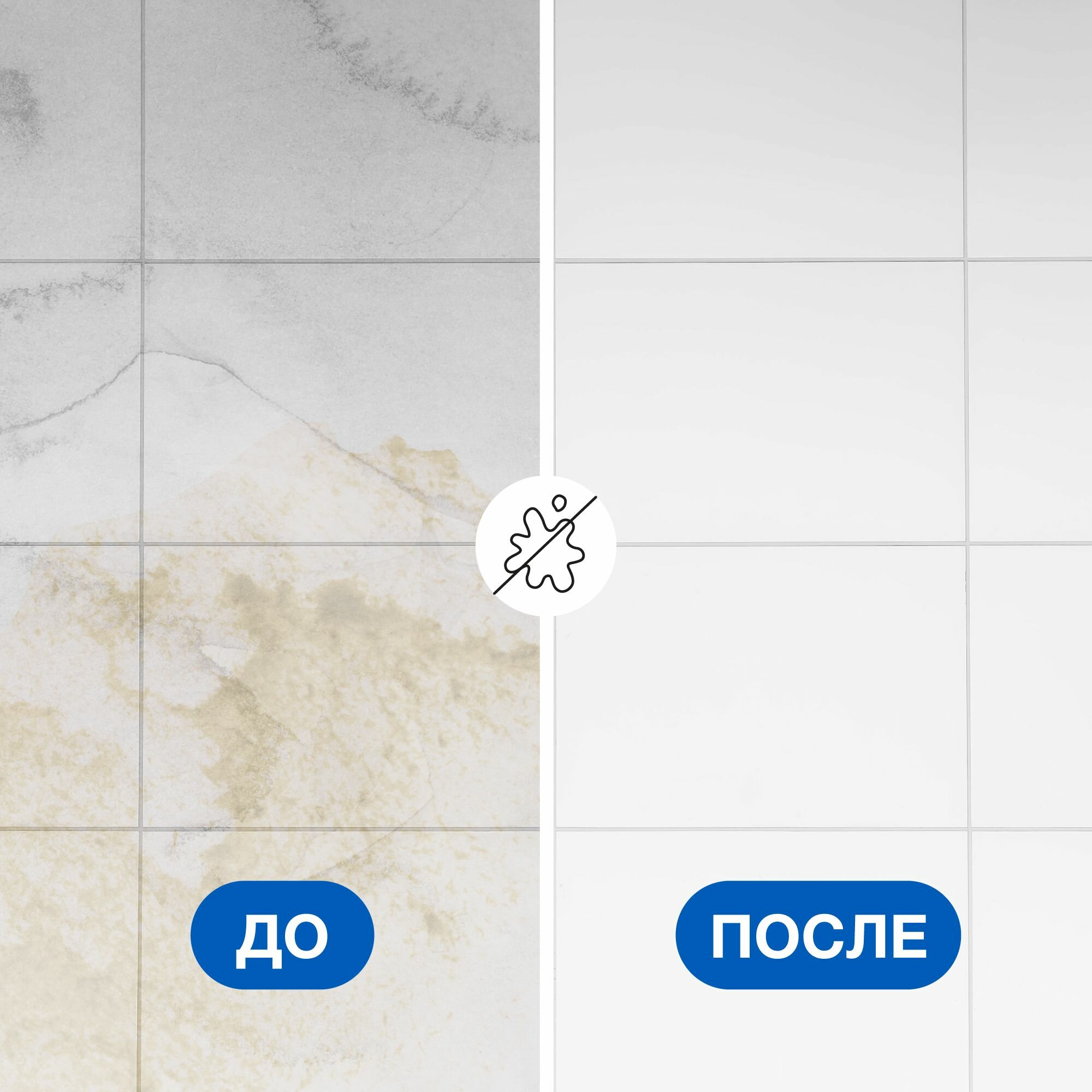 Средство для мытья полов DEC PROF 23/P FLOORNEX POWER 1л/ концентрат усиленного действия — фото 1