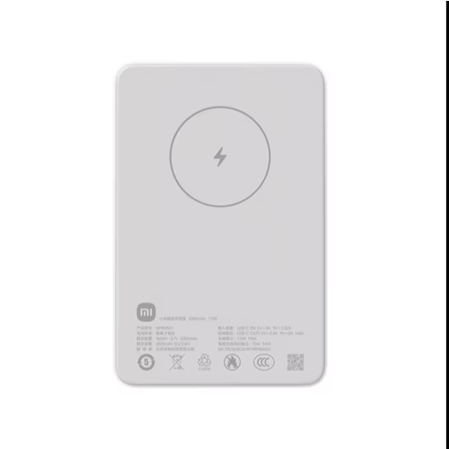 Беспроводное зарядное устройство Xiaomi MagSafe 5000 мАч WPB0507 Qi 75 Вт 3655₽