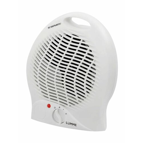 Тепловентилятор обогреватель для дома 2400 Вт 70000₽