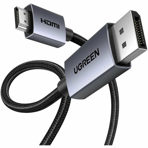 Кабель UGREEN DP125 (35845) DP Male To HDMI Male Cable 4K@30Hz. Длина: 5м. Цвет: черный/серый.