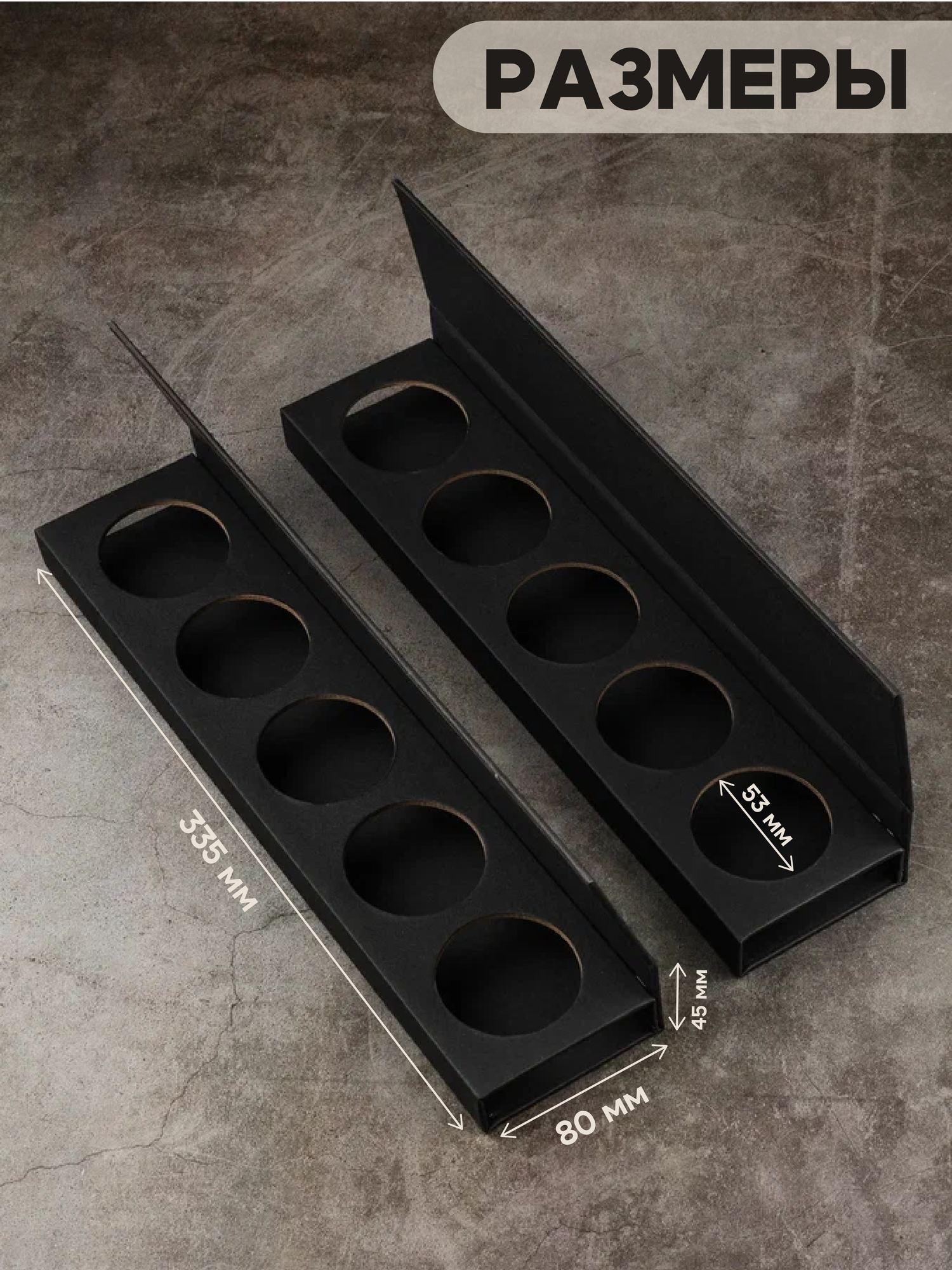 Набор подарочных коробок для свечей, 2шт. — фото 1