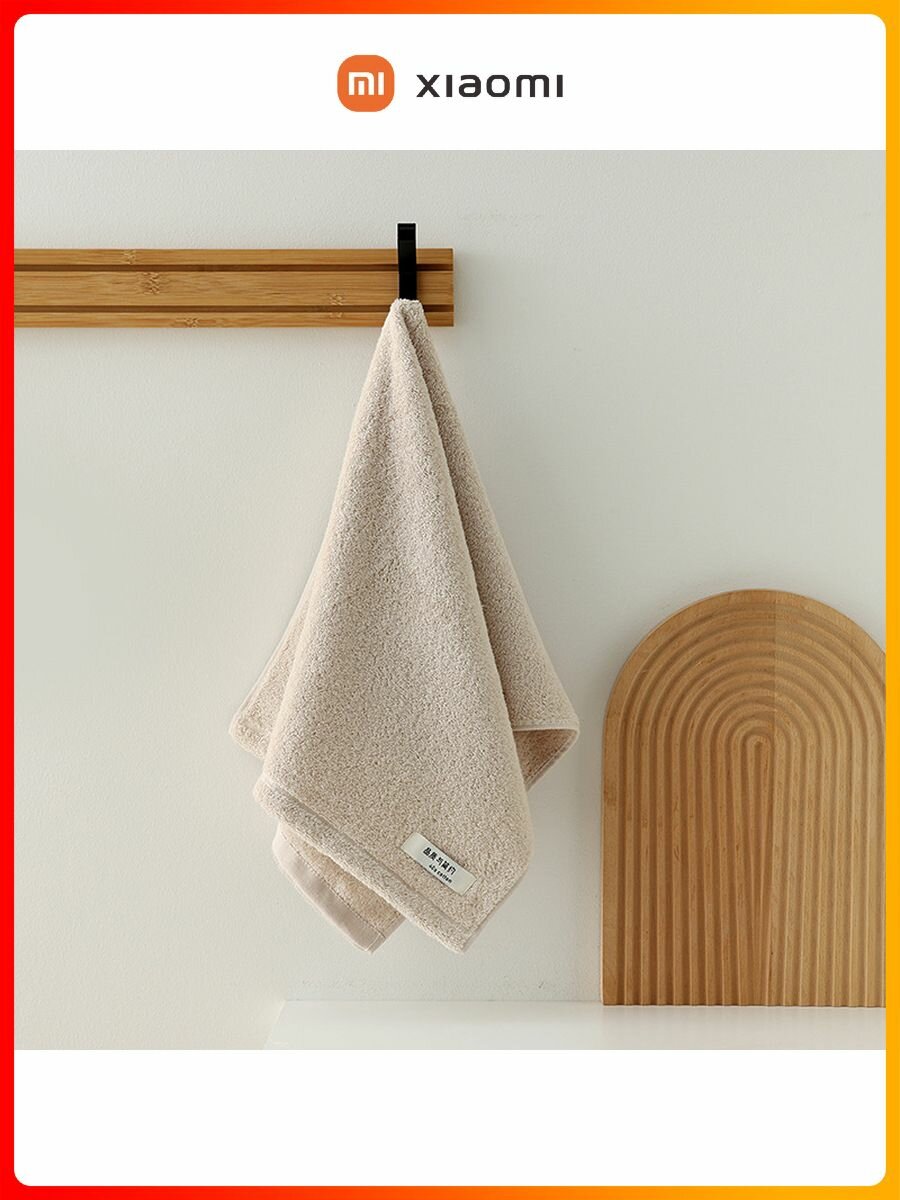 Xiaomi Полотенце банное, Хлопок, 34x75 см,