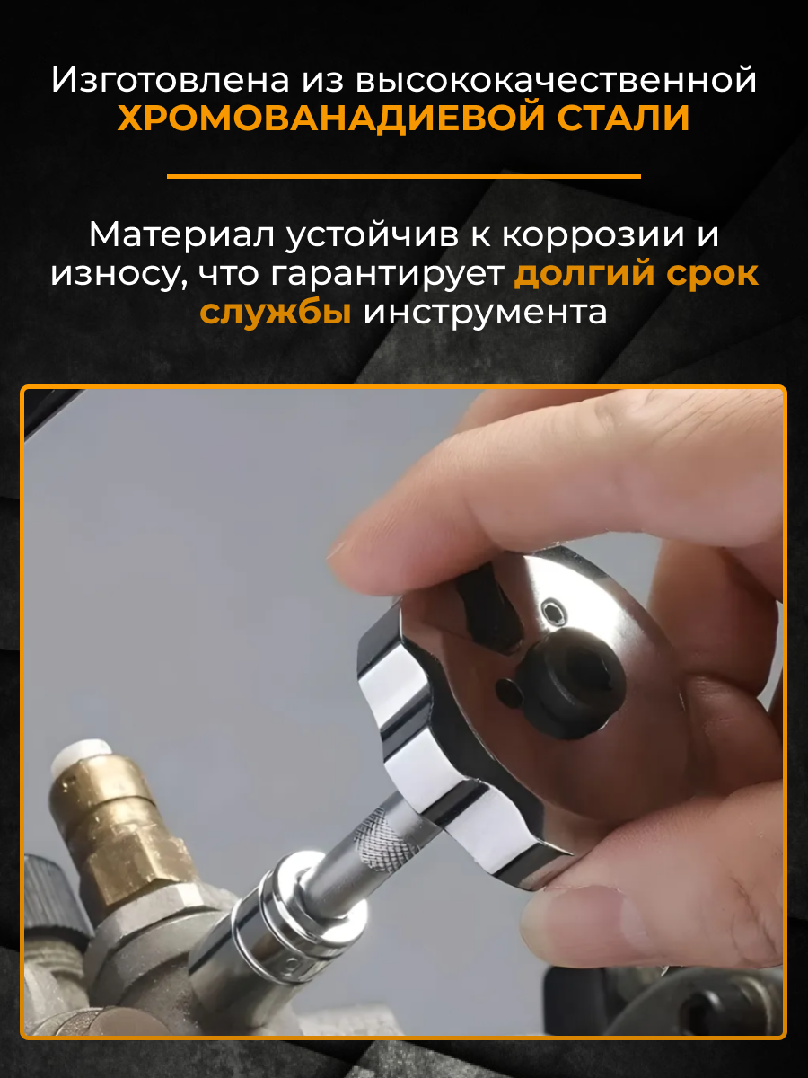 Ручная мини трещотка усиленная, с храповым механизмом, реверсом, отверстие под биту, разъем для головок 1/4 + отверстие под удлинитель для увеличения рычага усилия — фото 1