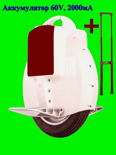 Изображение товара Одноколесное электрическое моноколесо гироскутер Baibuwang с ручкой тягой