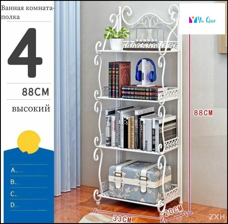 Эксклюзивная система хранения из кованого железа для балкона кухни и спальни