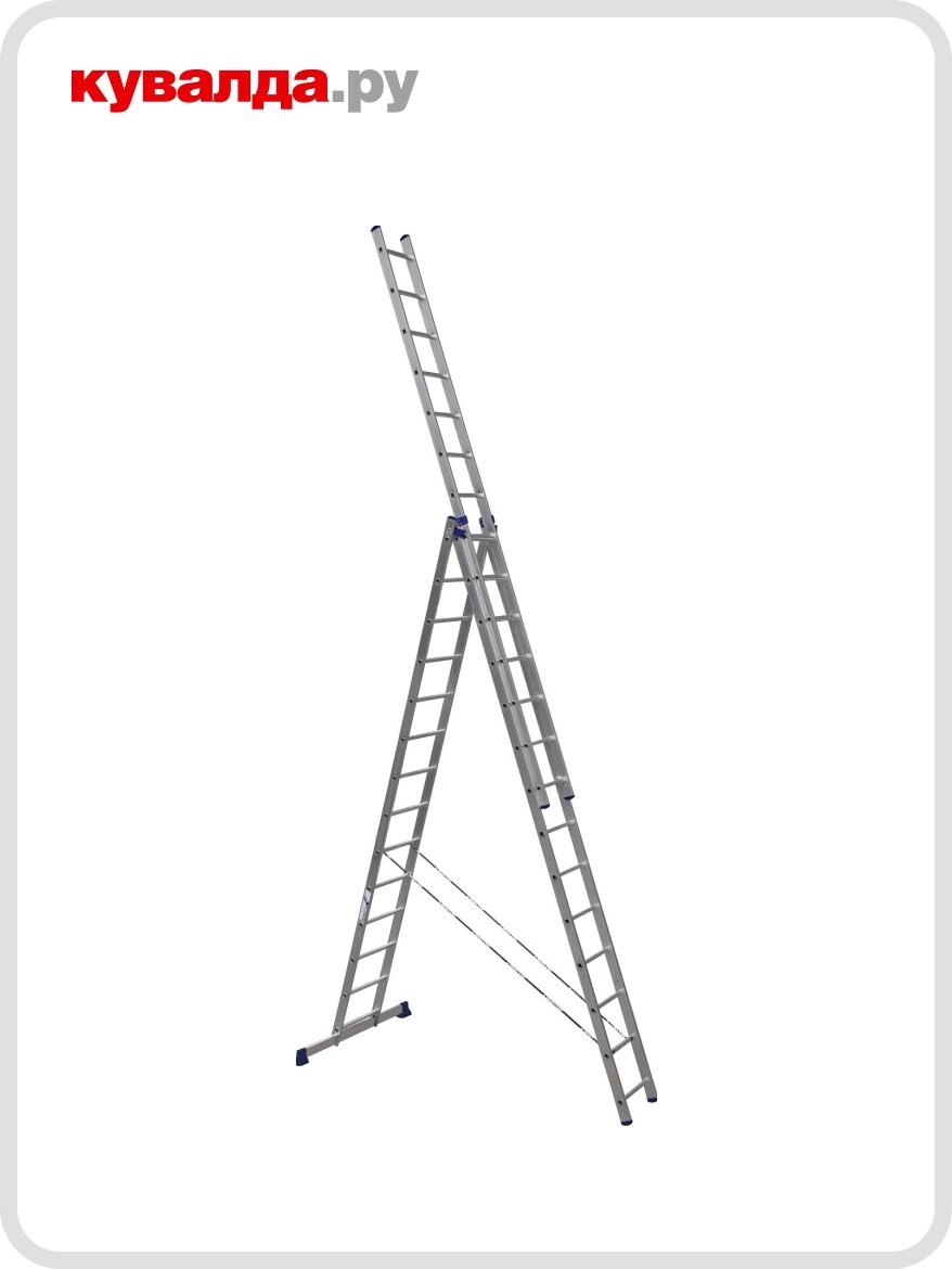 Лестница-стремянка трехсекционная алюмет 5314 3х14