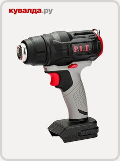 Изображение товара Фен строительный P.I.T. PHG20H-550A Solo