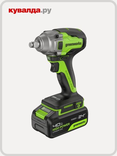 Изображение товара Гайковерт аккумуляторный GREENWORKS GD24IW400 ударный, 24V, АКБ 4Ач и ЗУ