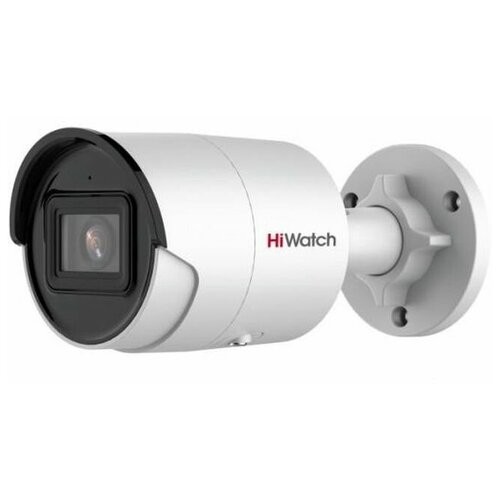 Видеокамера Hikvision IPC-B042-G2U 28 мм 1839600₽