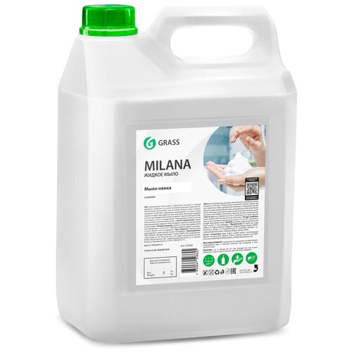 Мыло пенка для дозатора 5л увлажняющее Grass Milana для рук антибактериальное мыло уход за руками
